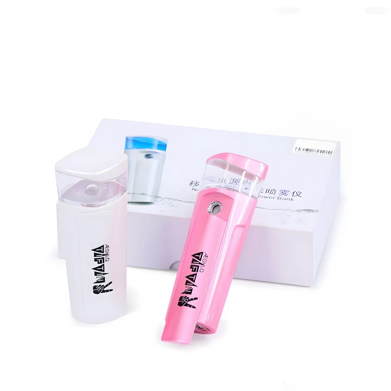 Vaporizador de Ozono Hidratación Pro Ava